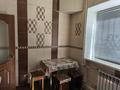 2-комнатная квартира · 32 м² · 1/3 этаж, мкр Алтай-1 39 — Рядом Аэропорт, ул. Наманганская за 3 000 ₸ в Алматы, Турксибский р-н — фото 4