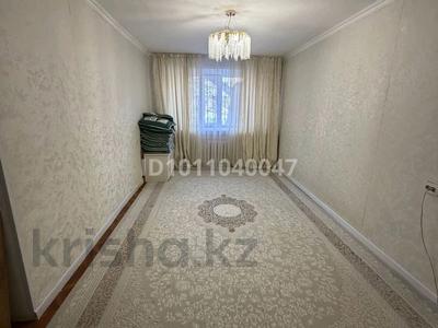 2-бөлмелі пәтер · 44 м² · 1/5 қабат, Желтоксан 37/1 — Богенбай Батыр и Женис кыйлысы, бағасы: 18.5 млн ₸ в Астане, Сарыарка р-н