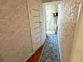 2-бөлмелі пәтер · 44 м² · 1/5 қабат, Желтоксан 37/1 — Богенбай Батыр и Женис кыйлысы, бағасы: 18.5 млн ₸ в Астане, Сарыарка р-н — фото 12