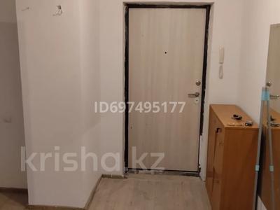 Продажа квартир в Акмолинской обл.: 2-комнатная квартира · 57 м² · 3/5 этаж, Лесная поляна 10 за 17 млн 〒 2-комнатная квартира · 57 м² · 3/5 этаж, Лесная поляна 10 за 17 млн 〒 в Косшы