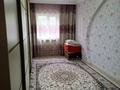 Отдельный дом · 5 комнат · 180 м² · 8 сот., Жулдыз 1 — Жулдыз 1 за 37 млн ₸ в Атырау, мкр Авангард-2 — фото 29