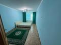 2-бөлмелі пәтер · 47 м² · 4/5 қабат, Авангард 4 15 — Возле вестерн клиника, бағасы: 180 000 ₸ в Атырау, мкр Авангард-4 — фото 3