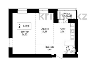 2-бөлмелі пәтер · 61.08 м² · 7/9 қабат, Байтурсынова 38/1, бағасы: 19.4 млн ₸ в Астане, Нура р-н
