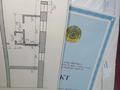 Свободное назначение · 38.4 м² за 10 млн ₸ в Семее — фото 9