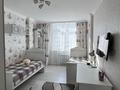 3-комнатная квартира · 81.7 м² · 5/8 этаж, Бухар жырау 36а за 61.5 млн ₸ в Астане, Есильский р-н — фото 6