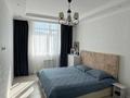 3-комнатная квартира · 81.7 м² · 5/8 этаж, Бухар жырау 36а за 61.5 млн ₸ в Астане, Есильский р-н — фото 2
