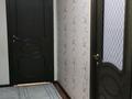 2-комнатная квартира, 64 м², 3/6 этаж, мкр Кокжиек 1 за 35 млн 〒 в Алматы, Жетысуский р-н — фото 15