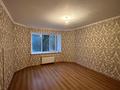 2-бөлмелі пәтер · 85 м² · 1/5 қабат, Алтын орда ш/а. 10Г, к 1 — Таулсыздык 16, бағасы: 135 000 ₸ в Актобе, мкр. Алтын орда — фото 7