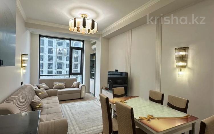 2-комнатная квартира · 50 м² · 10/17 этаж, Ауэзова за 60.5 млн ₸ в Алматы, Алмалинский р-н — фото 2