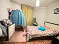 3-комнатная квартира, 63 м², 5/5 этаж, жастар за 16 млн 〒 в Талдыкоргане, мкр Жастар — фото 5