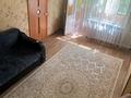 2-комнатная квартира · 44 м² · 4/5 этаж, Казахстан 124 — Центральный рынок за 17.5 млн ₸ в Усть-Каменогорске — фото 3