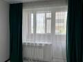 1-комнатная квартира · 33 м² · 6/9 этаж, Аз наурыз 8 — 11 микрорайон за 130 000 ₸ в Актобе — фото 7