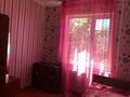 2 комнаты, 39 м², Ташенова 111 — Уалиханова за 24 000 〒 в Кокшетау — фото 8