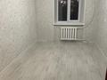 2-комнатная квартира · 49 м², Сандригайло 67 за 120 000 ₸ в Рудном