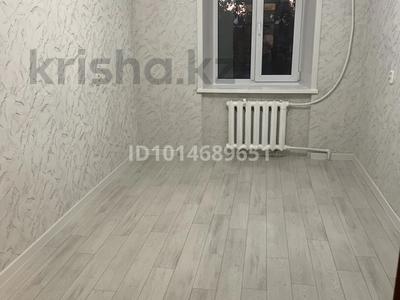 2-бөлмелі пәтер · 49 м², Сандригайло 67, бағасы: 120 000 ₸ в Рудном