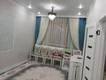 3-бөлмелі пәтер · 80.4 м² · 5/9 қабат, Шоссе Коргалжын 15/1 — С ПАРКИНГОМ, ГОРЯЧАЯ ЦЕНА, бағасы: 56.6 млн ₸ в Астане, Нура р-н — фото 10