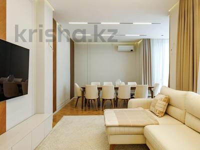 4-комнатная квартира · 155 м² · 11 этаж, Кайым Мухамедханов 11, 11/1, 11/2 за 185 млн ₸ в Астане, Нура р-н