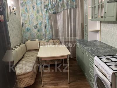 2-бөлмелі пәтер · 50 м² · 5/6 қабат, Садовая 73, бағасы: 170 000 ₸ в Костанае