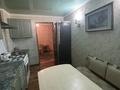 2-бөлмелі пәтер · 50 м² · 5/6 қабат, Садовая 73, бағасы: 170 000 ₸ в Костанае — фото 2