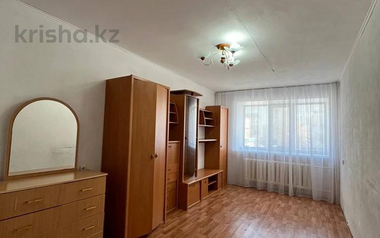 2-комнатная квартира, 46 м², 2/5 этаж, Назарбаева 64