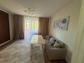 2-бөлмелі пәтер · 62 м² · 2/9 қабат, Култегин 5, бағасы: 300 000 ₸ в Астане, Нура р-н — фото 8