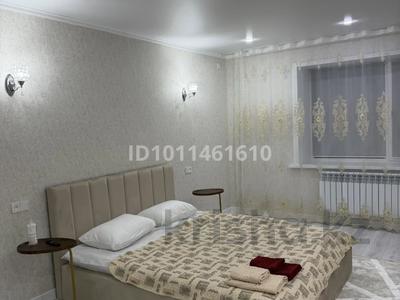 1-комнатная квартира · 51 м² · 1/5 этаж, мкр Северо-Восток, Улица Циолковского, 5а к1 5А за 15 000 ₸ в Уральске