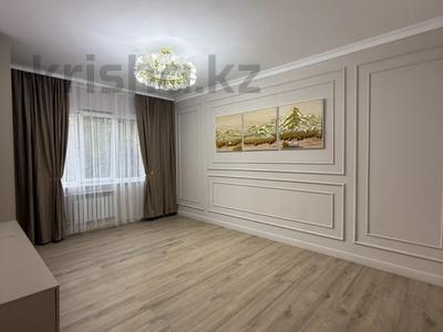3-комнатная квартира · 70.8 м² · 4/9 этаж, мкр Аксай-1 за 61.5 млн ₸ в Алматы, Ауэзовский р-н