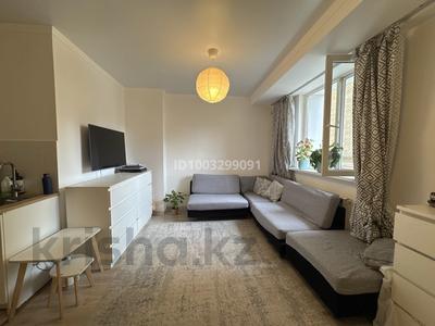 Продажа квартир в Алматы: 3-комнатная квартира · 60 м² · 2/12 этаж, Бегалина 7 за 57.5 млн 〒 3-комнатная квартира · 60 м² · 2/12 этаж, Бегалина 7 за 57.5 млн 〒 в Алматы, Медеуский р-н