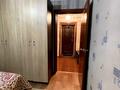 4-комнатная квартира, 80 м², 1/9 этаж, Карбышева 12 за 25 млн 〒 в Караганде, Казыбек би р-н — фото 12
