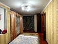 4-комнатная квартира, 80 м², 1/9 этаж, Карбышева 12 за 25 млн 〒 в Караганде, Казыбек би р-н — фото 6