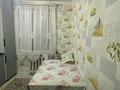 3-бөлмелі пәтер · 62.2 м² · 5/5 қабат, Самал, бағасы: 20 млн ₸ в Талдыкоргане — фото 10