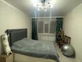 3-бөлмелі пәтер · 62.2 м² · 5/5 қабат, Самал, бағасы: 20 млн ₸ в Талдыкоргане — фото 4