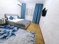 1-бөлмелі пәтер · 42 м² · 4/5 қабат, мкр Айнабулак-1, Мкр Айнабулак-3 — За Катюшей, бағасы: 2 500 〒 в Алматы, Жетысуский р-н