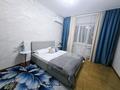 1-бөлмелі пәтер · 42 м² · 4/5 қабат, мкр Айнабулак-1, Мкр Айнабулак-3 — За Катюшей, бағасы: 3 000 ₸ в Алматы, Жетысуский р-н — фото 11