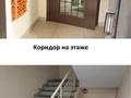 2-комнатная квартира · 58.2 м² · 2/12 этаж, мкр Акбулак, С.Байтерекова дом 109 — Алматы арена за 37 млн 〒 в Алатауский р-н — фото 6
