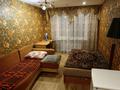 1 комната · 15 м² · 2/3 этаж, ЖМ Энергетик кызылой 4 за 80 000 ₸ в Астане, Алматы р-н — фото 4
