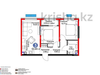 3-бөлмелі пәтер · 53 м² · 6/6 қабат, Бауыржана Момышулы, бағасы: 41.5 млн ₸ в Алматы, Алатауский р-н