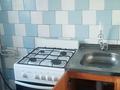 1-бөлмелі пәтер · 31 м² · 4/5 қабат, Назарбаева, бағасы: 13.5 млн ₸ в Петропавловске — фото 5
