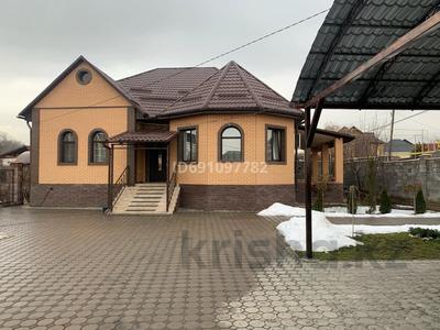 Жеке үй • 4 бөлмелер • 170 м² • 6 сот., Квартал 21 111 — Суюнбая, бағасы: 80 млн 〒 в Каскелене