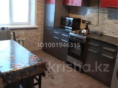 3-комнатная квартира · 67 м² · 2/6 этаж, 8-й микрорайон, Карбышева 53 за 28 млн 〒 в Костанае