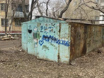 Гараж · Жаңа қала ш/а. — Гоголя (за Гоголевским пассажом), бағасы: 900 000 ₸ в Караганде, Казыбек би р-н