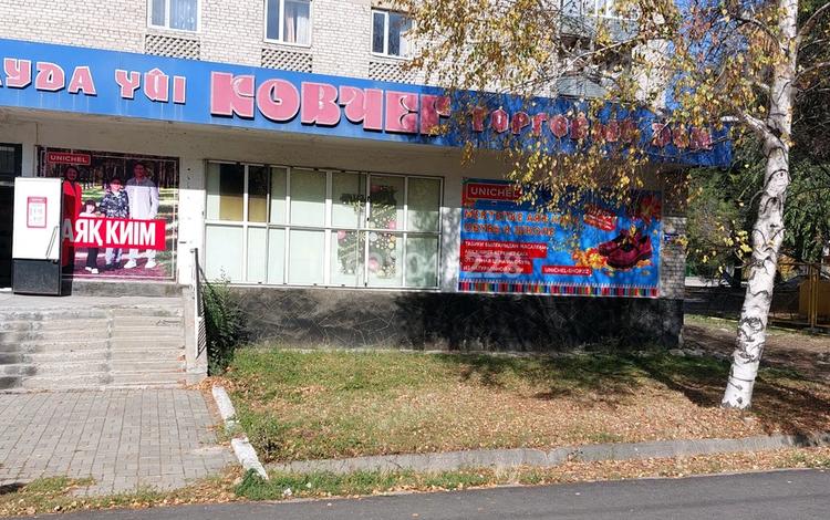 Еркін, кеңселер, дүкендер мен бутиктер, медорталықтар мен дәріханалар · 200 м², бағасы: 650 000 〒 в Текели — фото 9