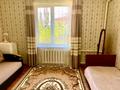 Отдельный дом • 5 комнат • 135 м² • 8 сот., Болысбаева за 39 млн 〒 в  — фото 4