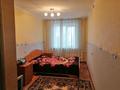 3-комнатная квартира, 60 м², 2/5 этаж помесячно, Жабаева за 130 000 〒 в Петропавловске — фото 9