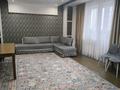 3-комнатная квартира · 85.4 м² · 8/11 этаж, Мәңгілік Ел 19 — Пересечение улиц Мәнгілік ел - Алматы за 60 млн ₸ в Астане, Есильский р-н — фото 10