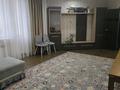 3-комнатная квартира · 85.4 м² · 8/11 этаж, Мәңгілік Ел 19 — Пересечение улиц Мәнгілік ел - Алматы за 60 млн ₸ в Астане, Есильский р-н — фото 11