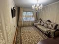3-бөлмелі пәтер · 75 м² · 1/9 қабат, мкр Жетысу-2 — Абая-Сайна, бағасы: 56 млн ₸ в Алматы, Ауэзовский р-н