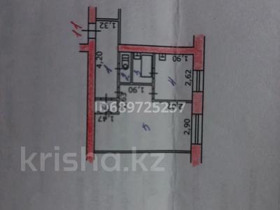 1-комнатная квартира, 31.9 м², 2/4 этаж, Абая 13а за 10 млн 〒 в Риддере