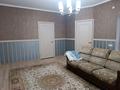 Жеке үй · 6 бөлме · 240 м² · 10 жүзд., Қарағайлы ш/а. 96 — Тажиева, бағасы: 250 млн ₸ в Алматы, Наурызбайский р-н — фото 11