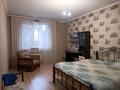 Жеке үй · 6 бөлме · 240 м² · 10 жүзд., Қарағайлы ш/а. 96 — Тажиева, бағасы: 250 млн ₸ в Алматы, Наурызбайский р-н — фото 23